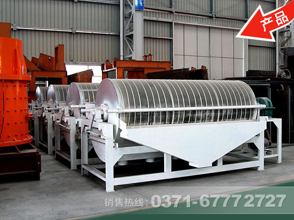 褐鐵礦高強磁磁選機