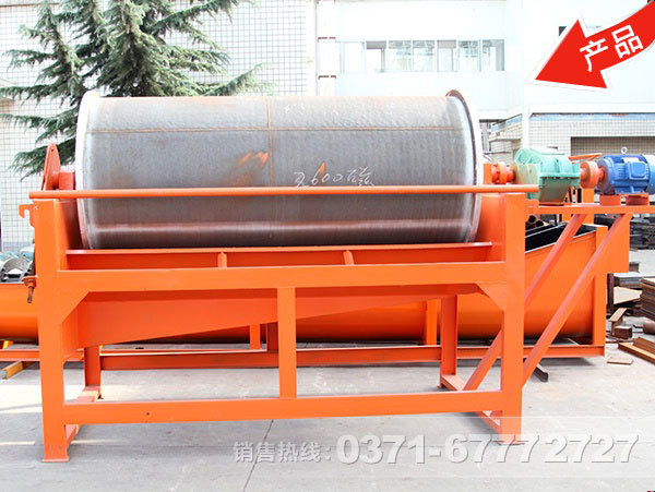 褐鐵礦磁選機(jī)