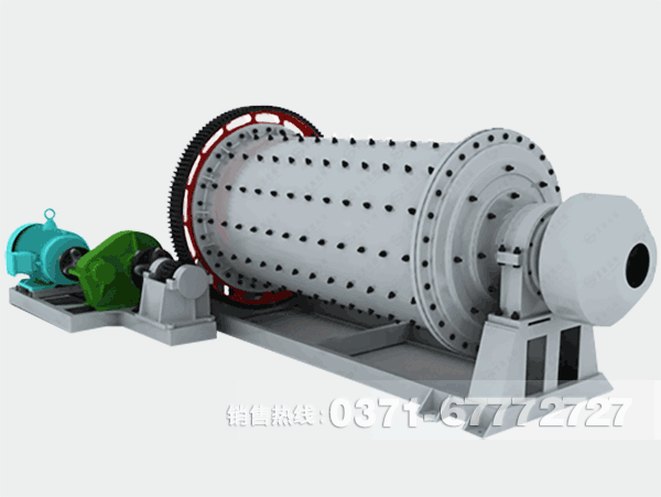 節(jié)能球磨機