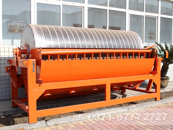 鐵礦石磁選機(jī)