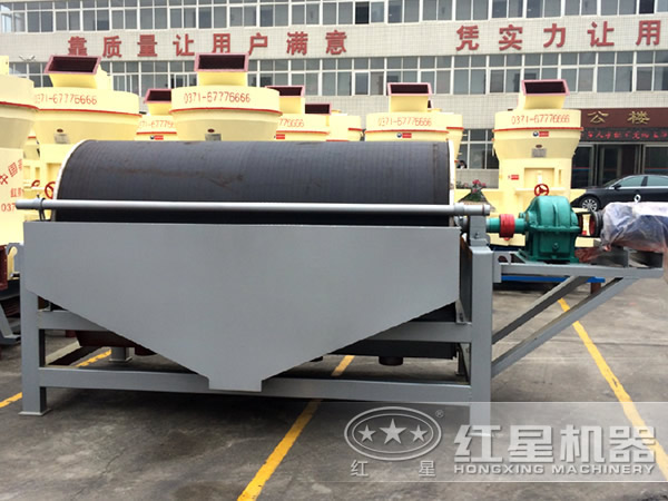 紅星磁選機(jī)設(shè)備生產(chǎn)廠(chǎng)家