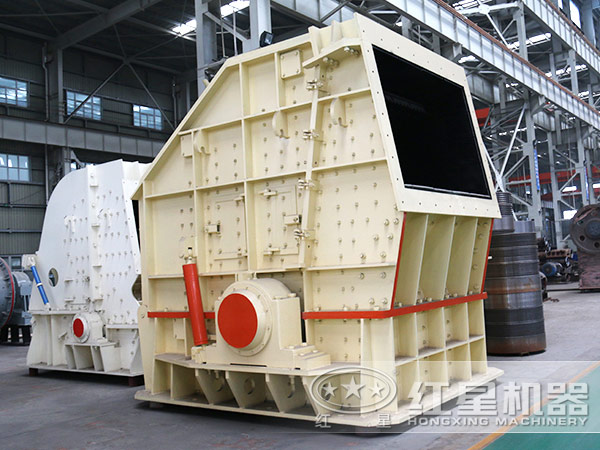 反擊式破碎機設備