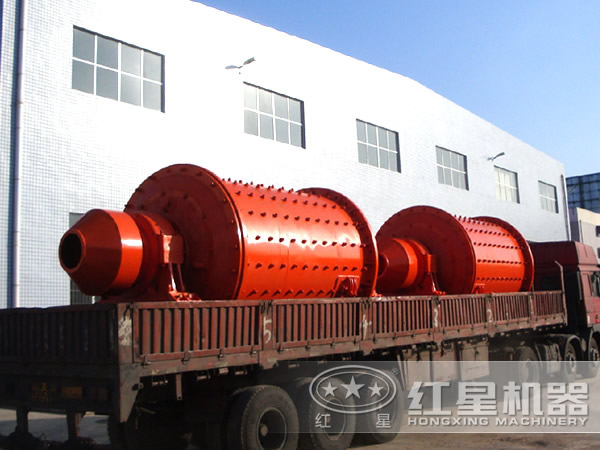 紅星礦渣球磨機(jī)發(fā)貨現(xiàn)場(chǎng) 紅星礦渣球磨機(jī)發(fā)貨現(xiàn)場(chǎng)