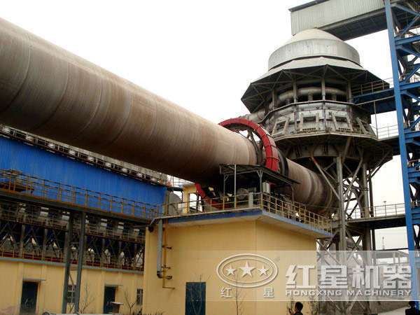 紅星機(jī)器回轉(zhuǎn)窯現(xiàn)場圖 