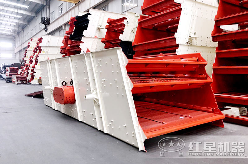 振動(dòng)篩生產(chǎn)車間